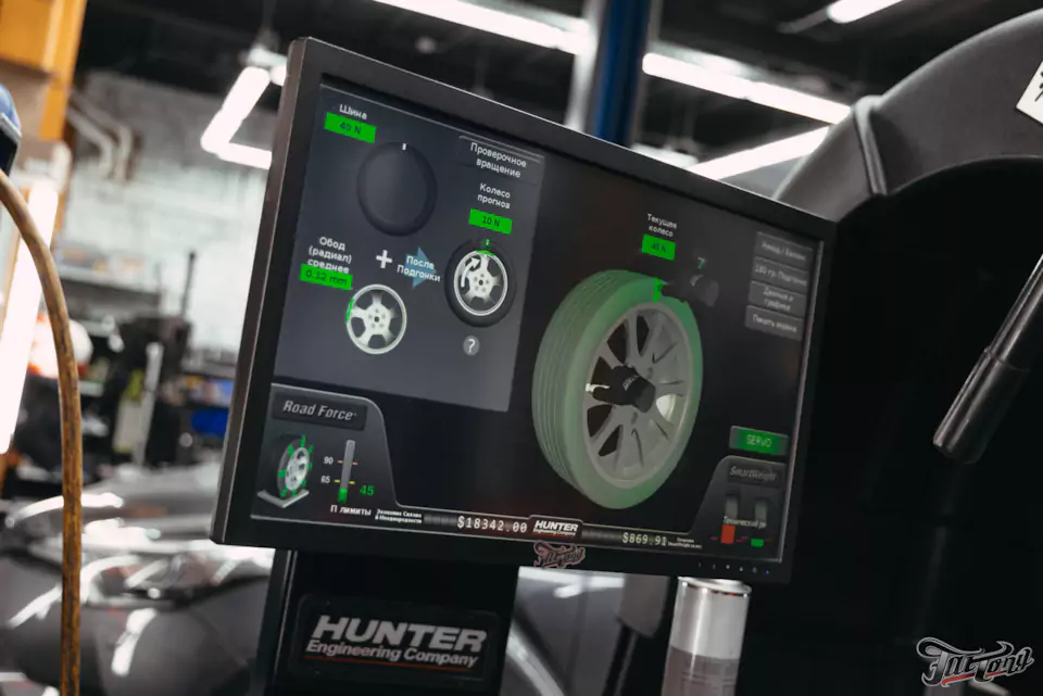 Фирменный шиномонтаж с адаптацией и балансировкой на стендах Hunter для Toyota GR86